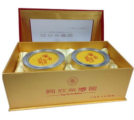 同欣茶博园 浓香型安溪铁观音乌龙茶蜜香6号茶叶 txcby051 2罐礼盒 一级 160g