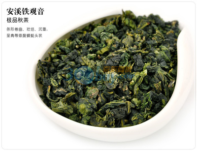 艺福堂 乌龙茶 2012年春茶上市 安溪铁观音 T058 252g 【图片 价格 品牌 报价】