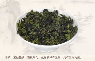 四进名茶 安溪铁观音 清香型特级铁观音 礼盒茶叶 清香aaa 225g