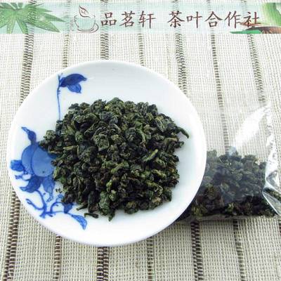 【福建特产】卓尚茶品 茶叶 清香型安溪铁观音 铁观音 礼盒新茶100g