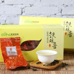 卓尚茶品 安溪铁观音茶叶浓香型70g