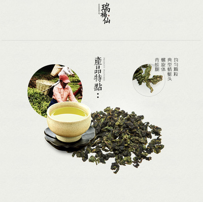 安溪铁观音 清香型500克 乌龙茶 商务礼盒 茶叶