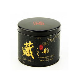 福建铁观音价格,价格查询,福建铁观音怎么样 30 60元的商品 51比购返利网福建铁观音比价