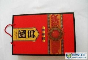 供应国典铁观音 商务送礼 节日送礼 安溪铁观音 礼品茶_食品、饮料_世界工厂网中国产品信息库