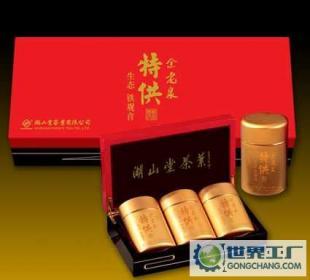 正宗安溪铁观音 余老泉 特供_食品.饮料_世界工厂网中国产品信息库