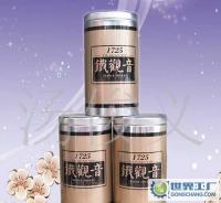 福建安溪铁观音茶叶 2010秋茶极品观音王 (德榕茶庄)[供应]_茶叶_世界工厂网中国产品信息库