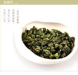 新康 安溪铁观音 浓香型 茶叶 单罐体验装80g xkt3680