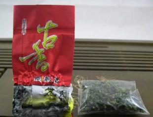 安溪铁观音春茶新茶浓香型新枞宫廷御用铁观音_食品.饮料_世界工厂网中国产品信息库