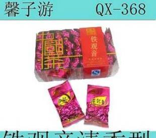 青茶安溪乌铁观音茶叶AAAAA级花香王特级皇魁_食品、饮料_世界工厂网中国产品信息库