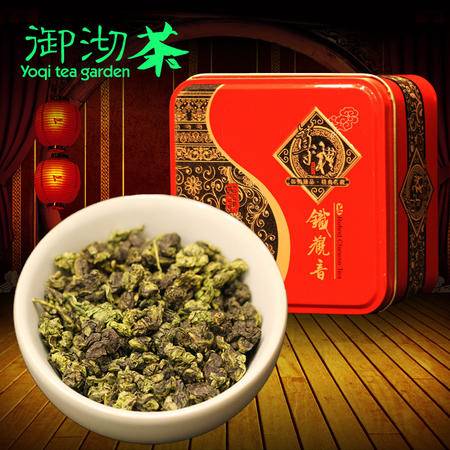 御沏乌龙茶 品味安溪铁观音的尊贵礼遇